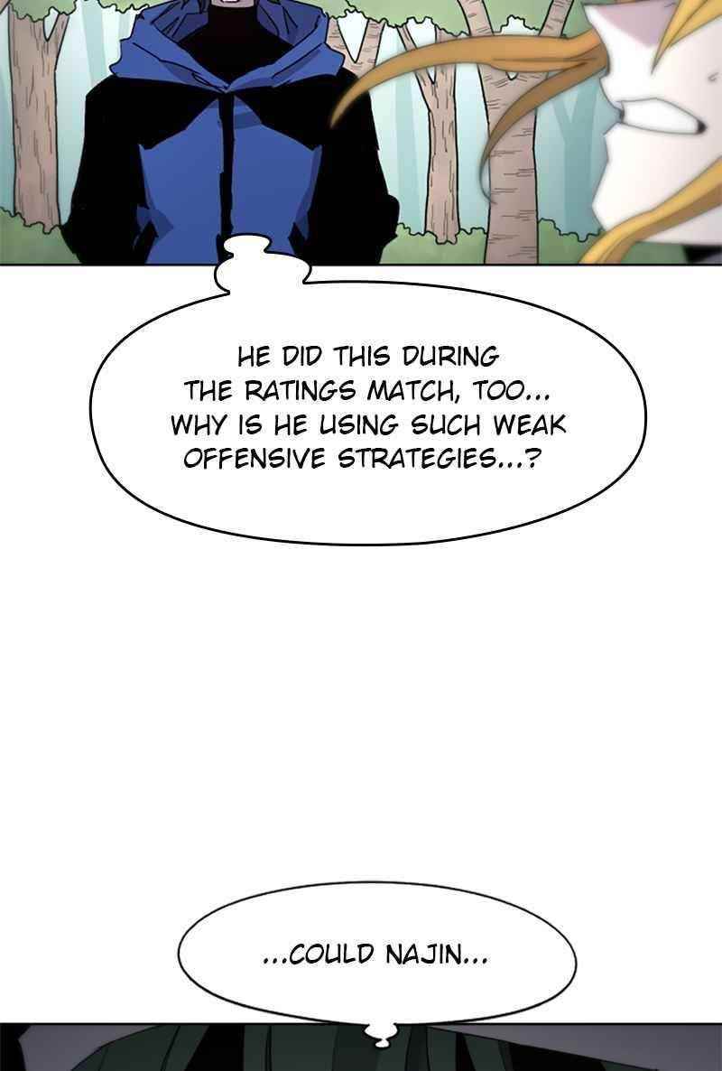 The Knight of Embers Chapter 34 - Page 14 in English