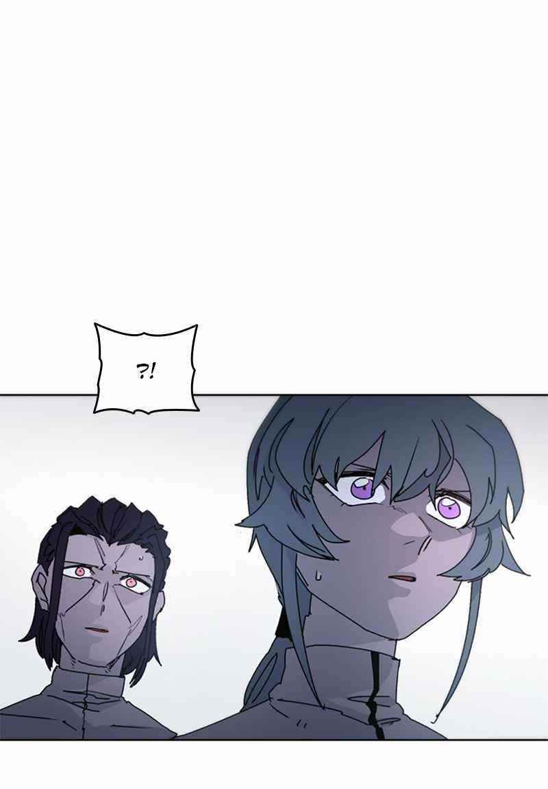 The Knight of Embers Chapter 35 - Page 67 in English