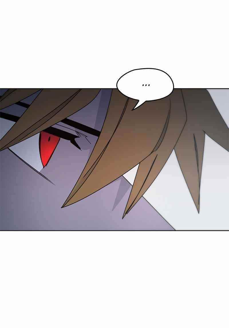 The Knight of Embers Chapter 35 - Page 76 in English