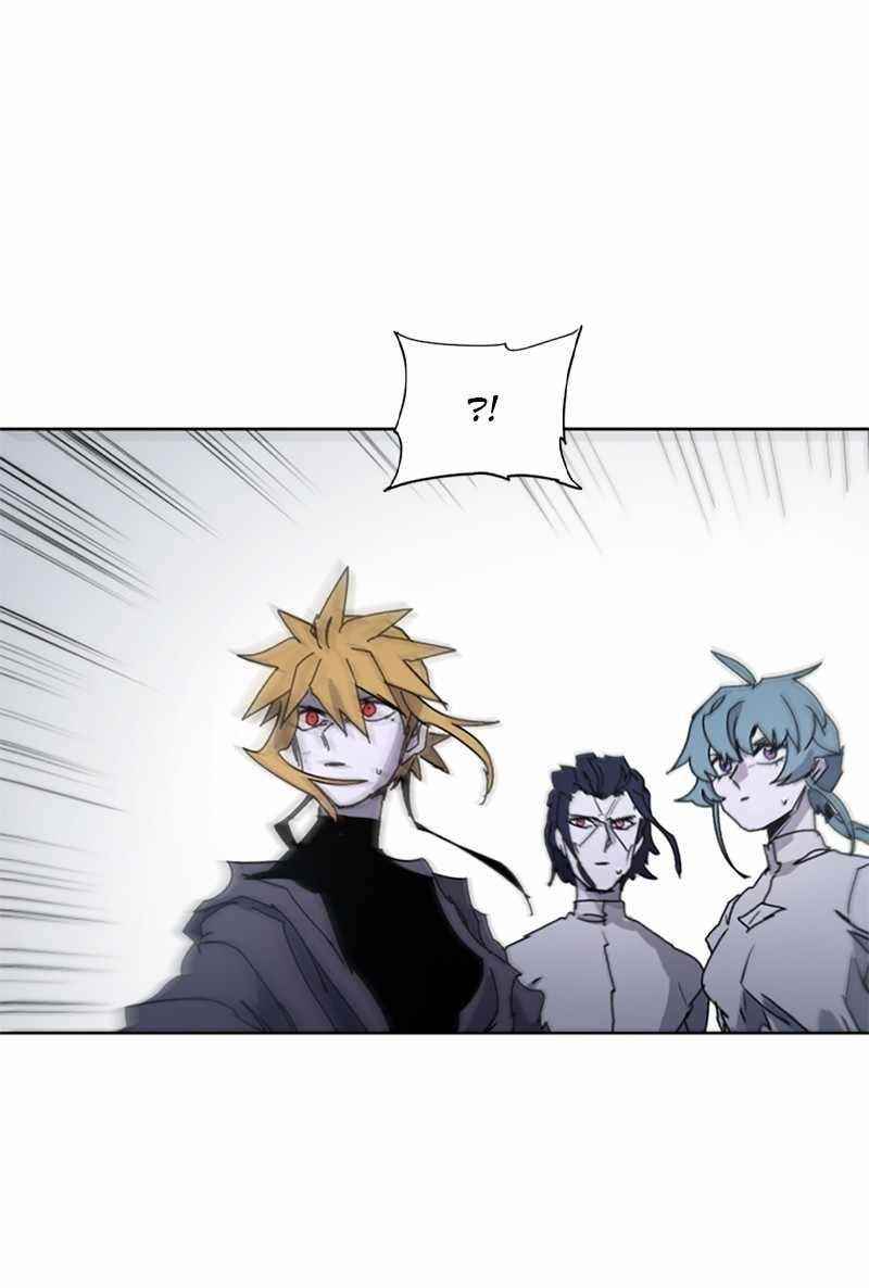 The Knight of Embers Chapter 36 - Page 91 in English