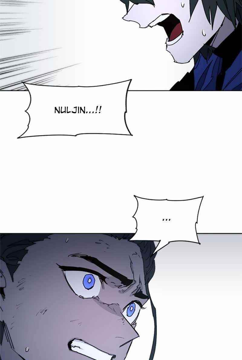The Knight of Embers Chapter 38 - Page 43 in English