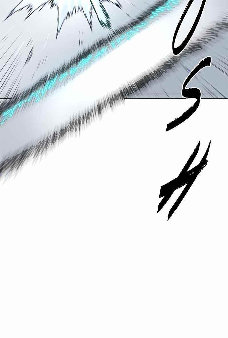 The Knight of Embers Chapter 38 - Page 63 in English
