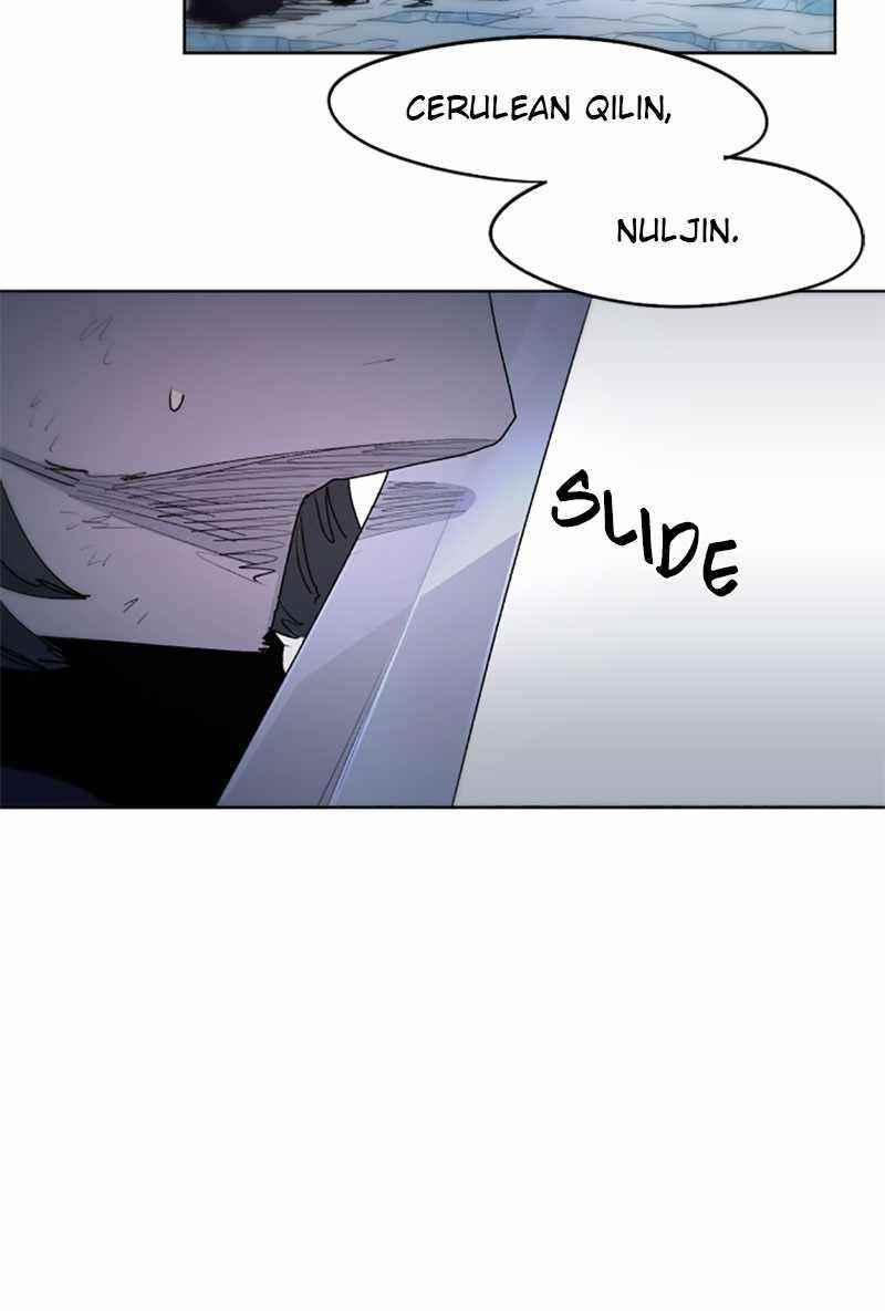 The Knight of Embers Chapter 38 - Page 75 in English