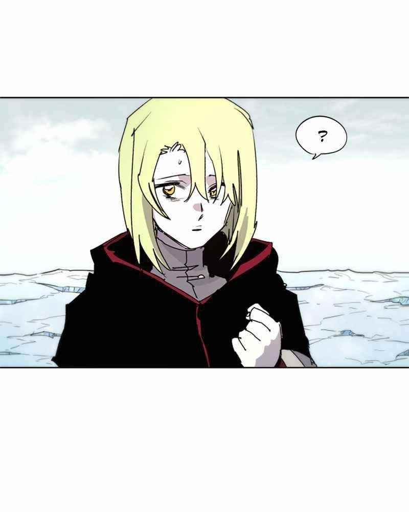 The Knight of Embers Chapter 39 - Page 88 in English