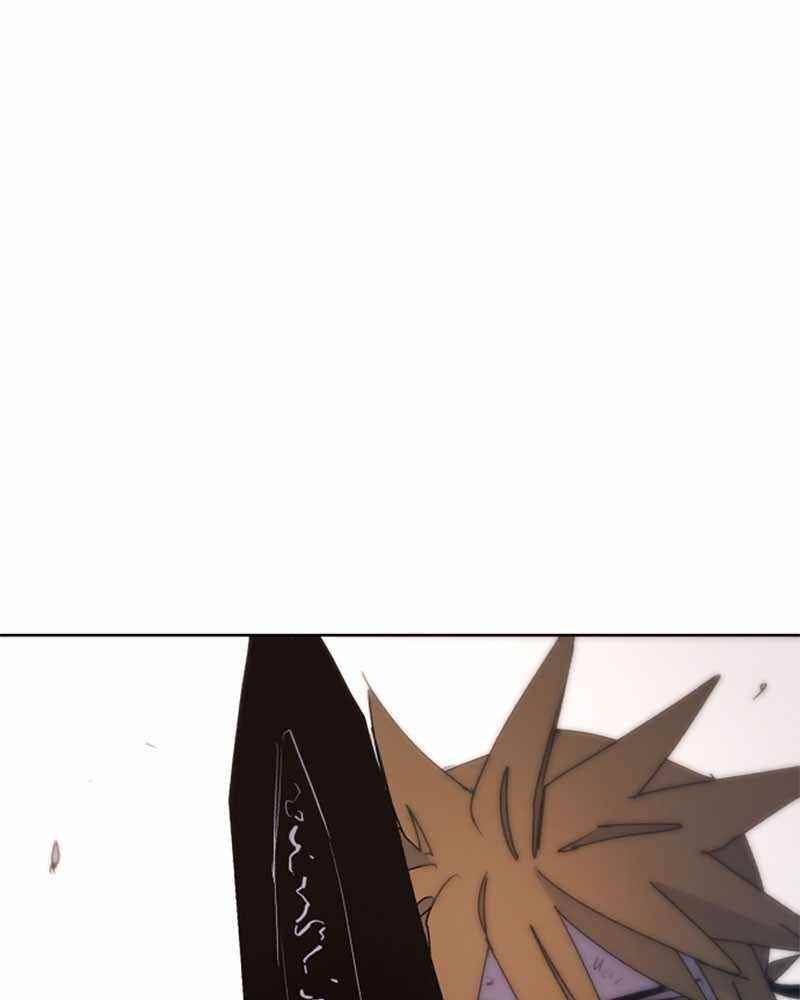 The Knight of Embers Chapter 42 - Page 115 in English