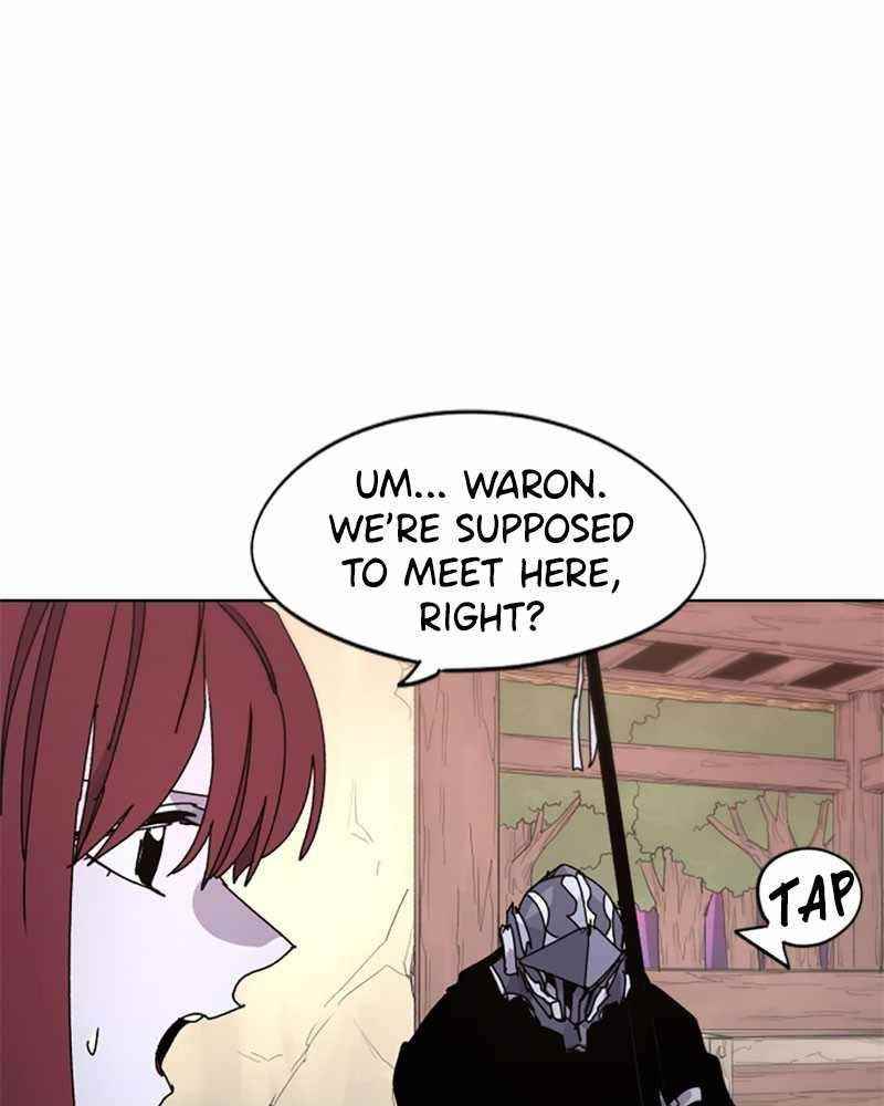 The Knight of Embers Chapter 42 - Page 5 in English