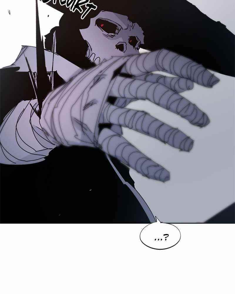 The Knight of Embers Chapter 42 - Page 75 in English