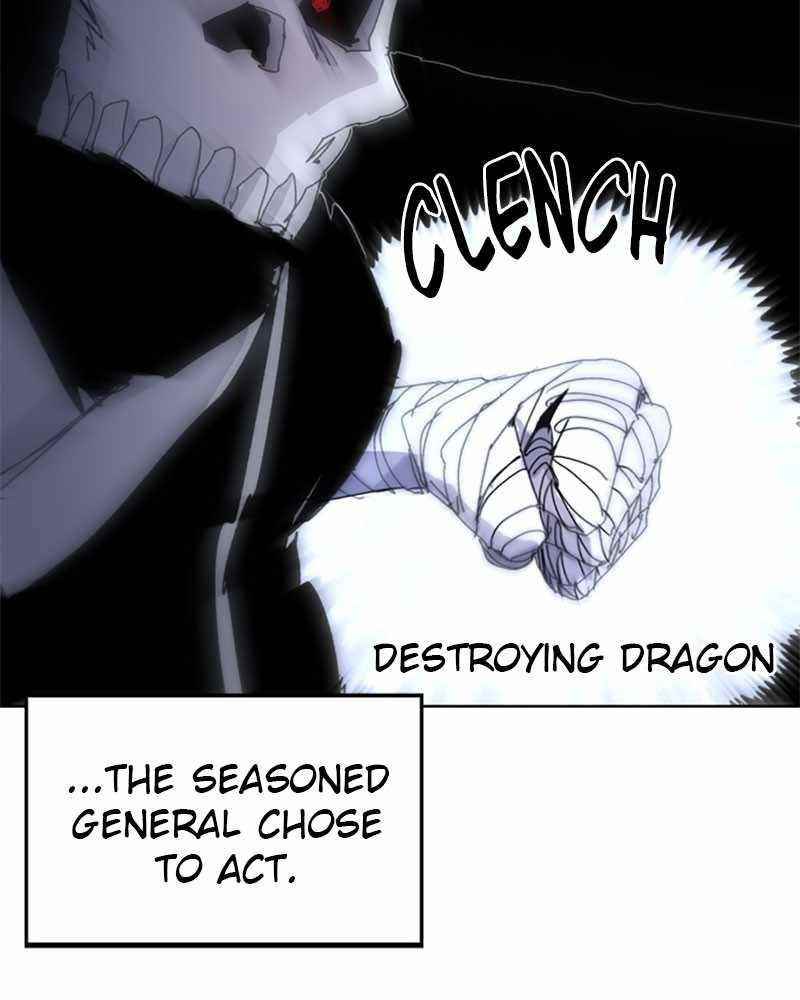 The Knight of Embers Chapter 42 - Page 77 in English