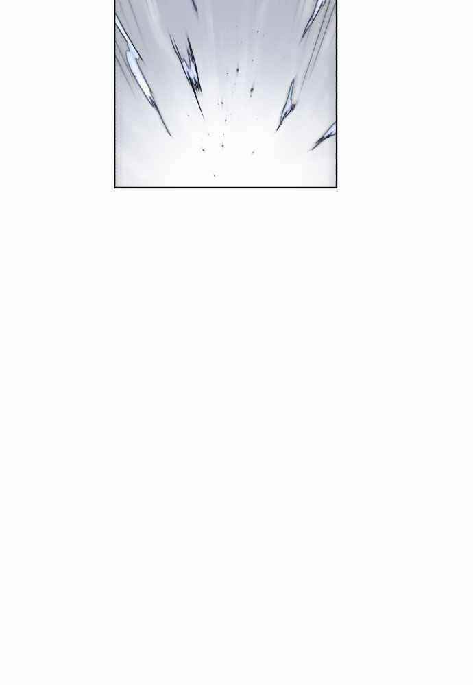 The Knight of Embers Chapter 44 - Page 80 in English
