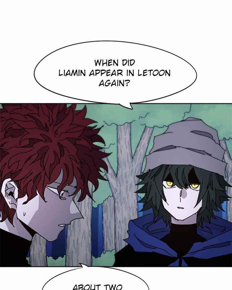 The Knight of Embers Chapter 45 - Page 3 in English