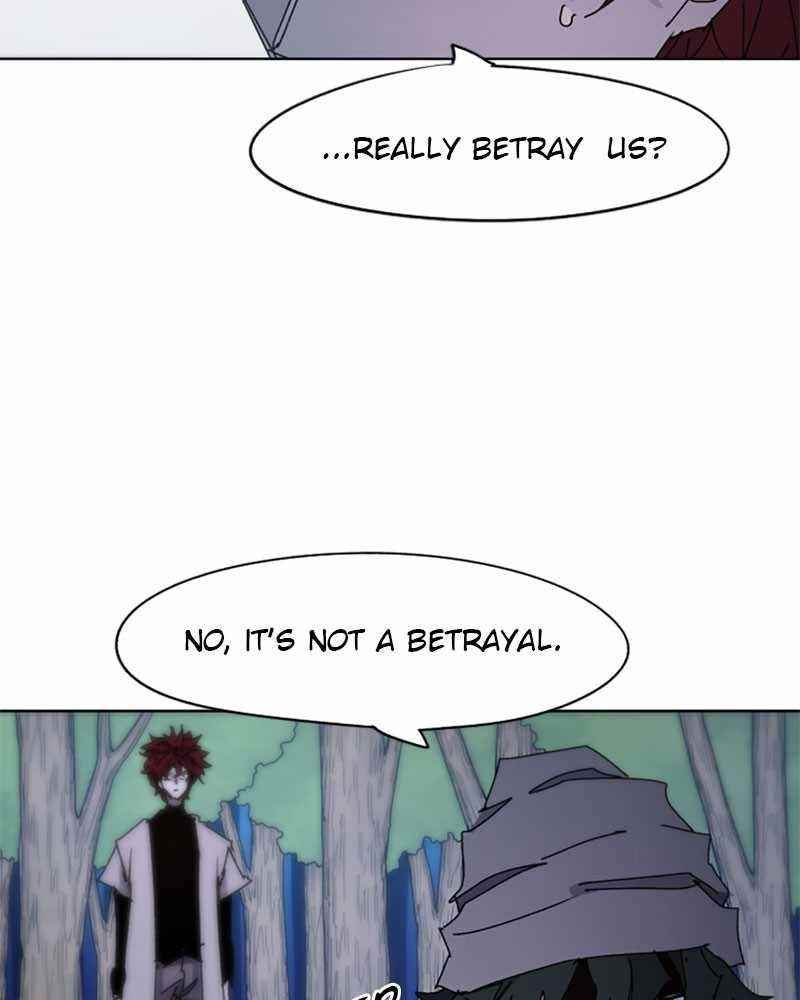 The Knight of Embers Chapter 45 - Page 5 in English