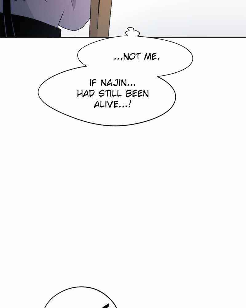 The Knight of Embers Chapter 45 - Page 87 in English
