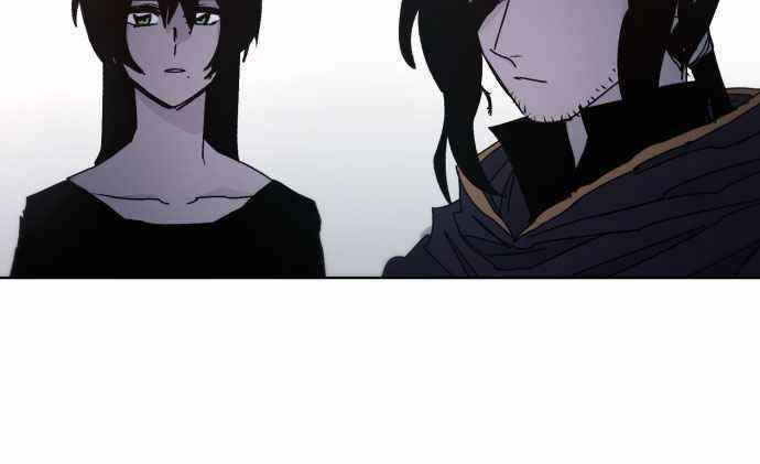 The Knight of Embers Chapter 46 - Page 50 in English