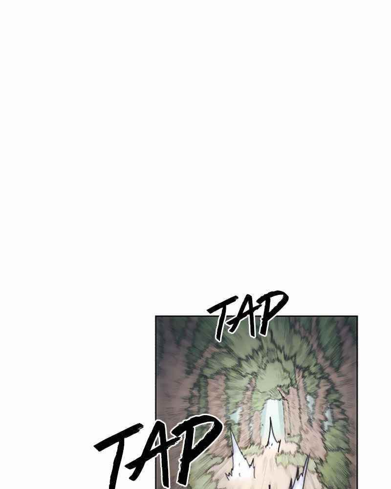 The Knight of Embers Chapter 46 - Page 74 in English