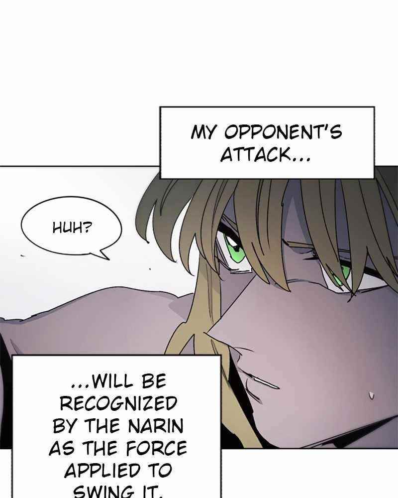 The Knight of Embers Chapter 50 - Page 70 in English