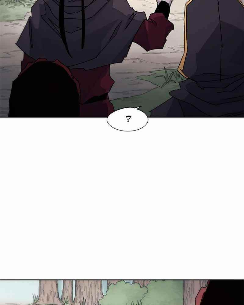 The Knight of Embers Chapter 50 - Page 79 in English