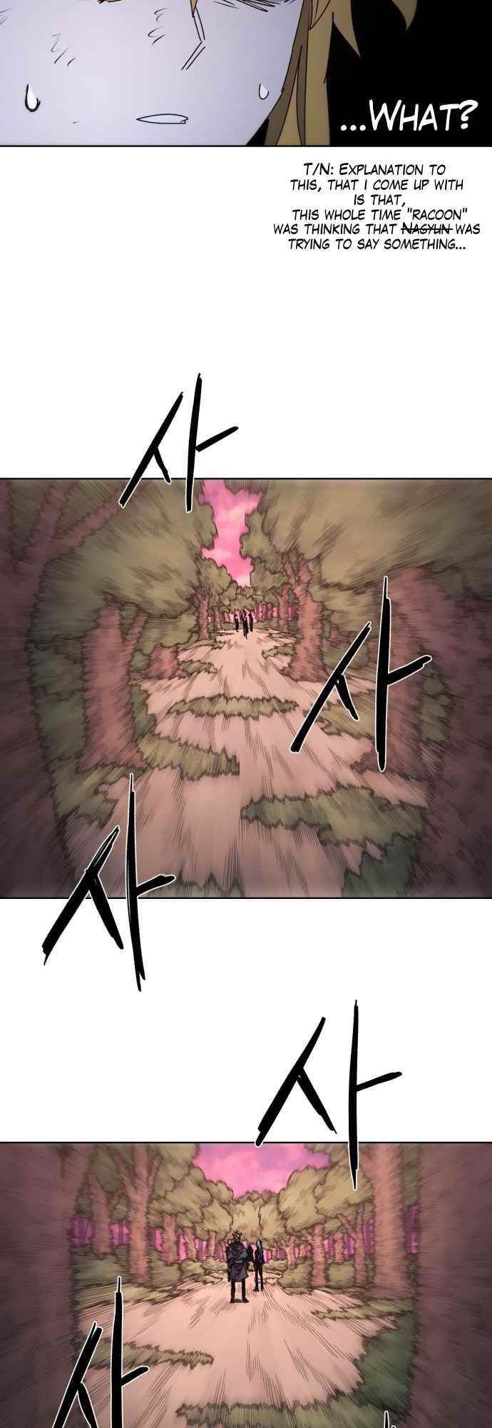 The Knight of Embers Chapter 56 - Page 23 in English