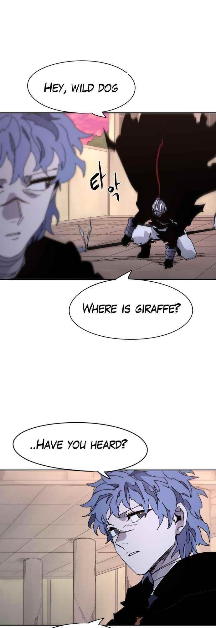 The Knight of Embers Chapter 56 - Page 27 in English