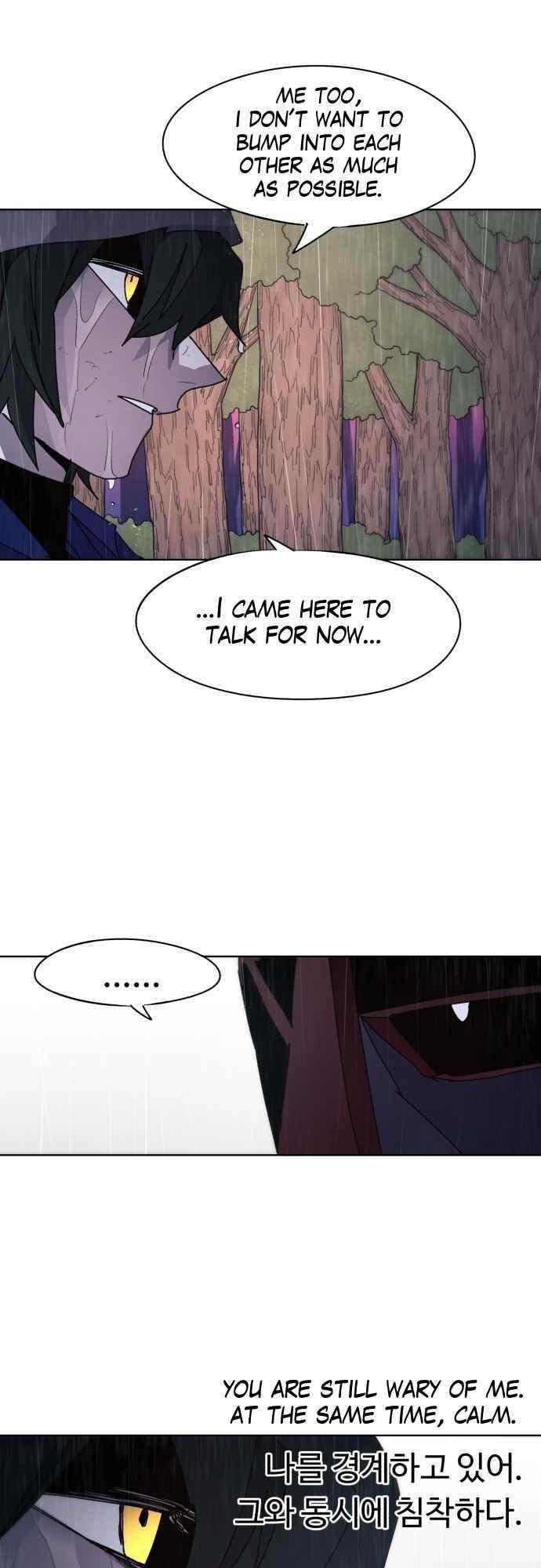 The Knight of Embers Chapter 58 - Page 32 in English