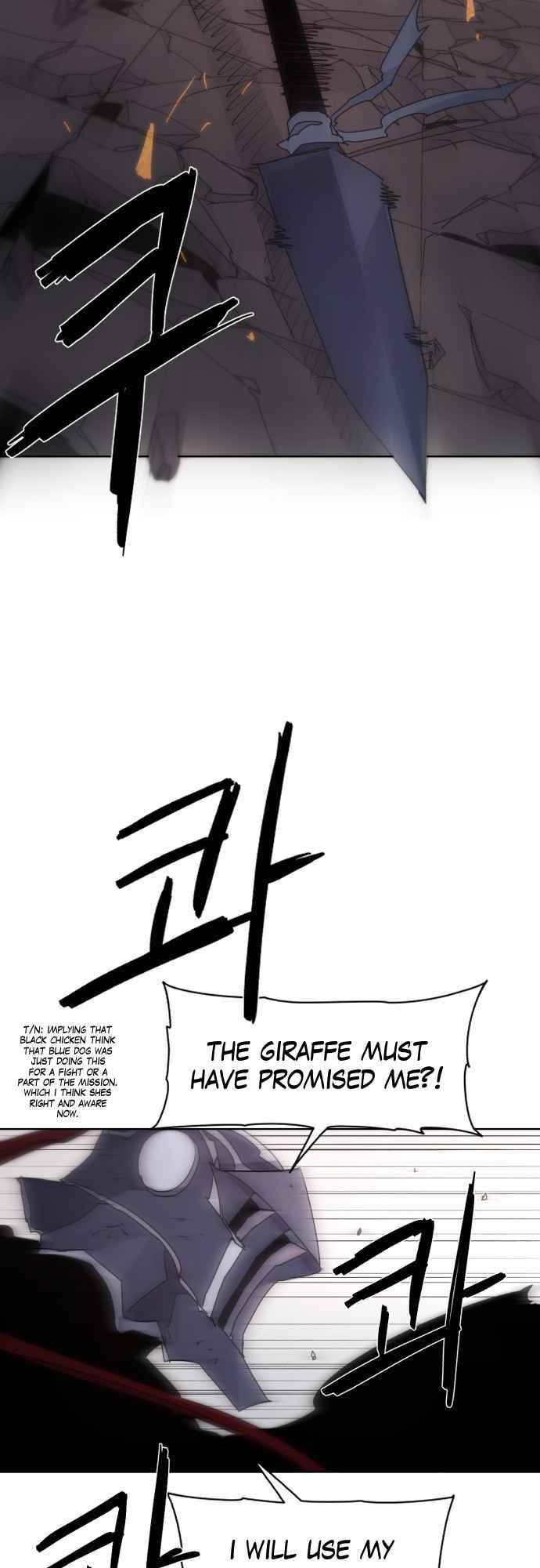 The Knight of Embers Chapter 59 - Page 19 in English