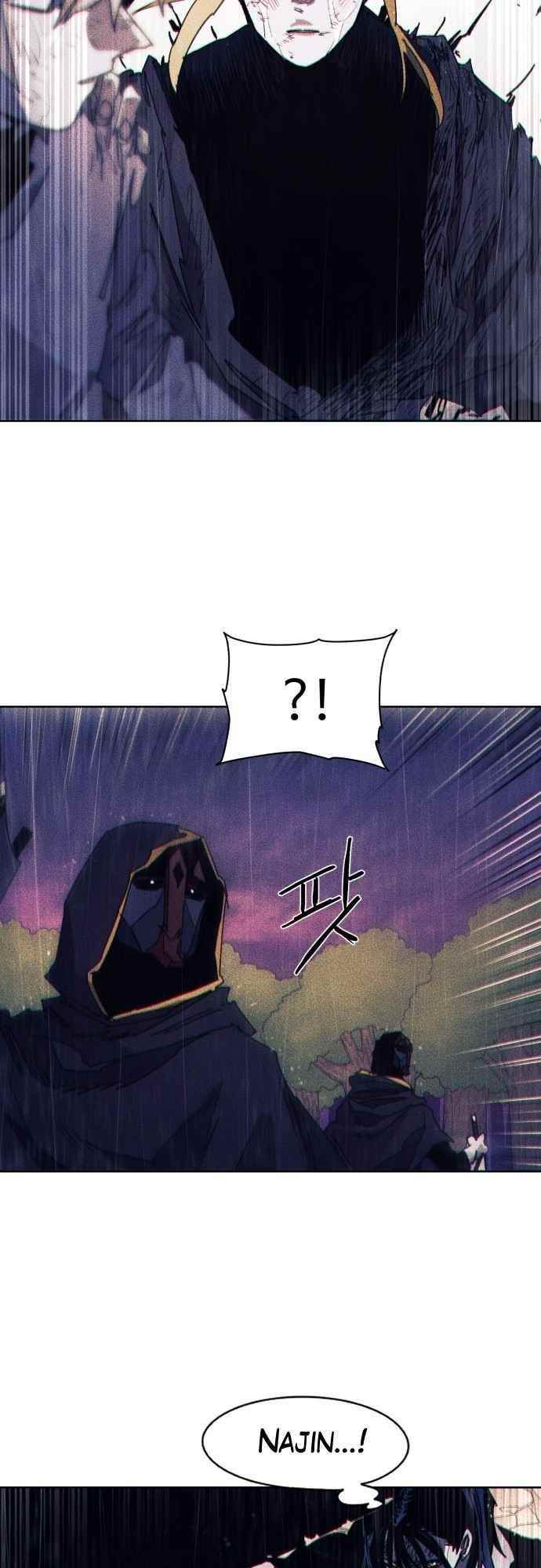 The Knight of Embers Chapter 60 - Page 26 in English