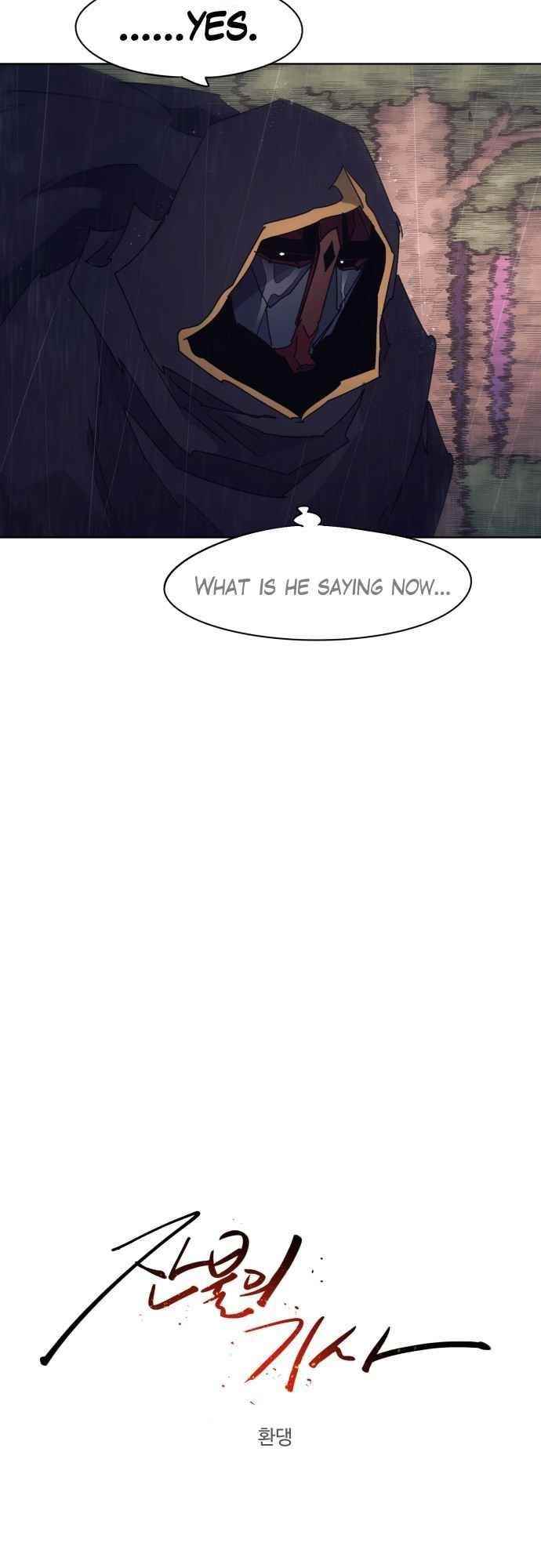 The Knight of Embers Chapter 60 - Page 4 in English