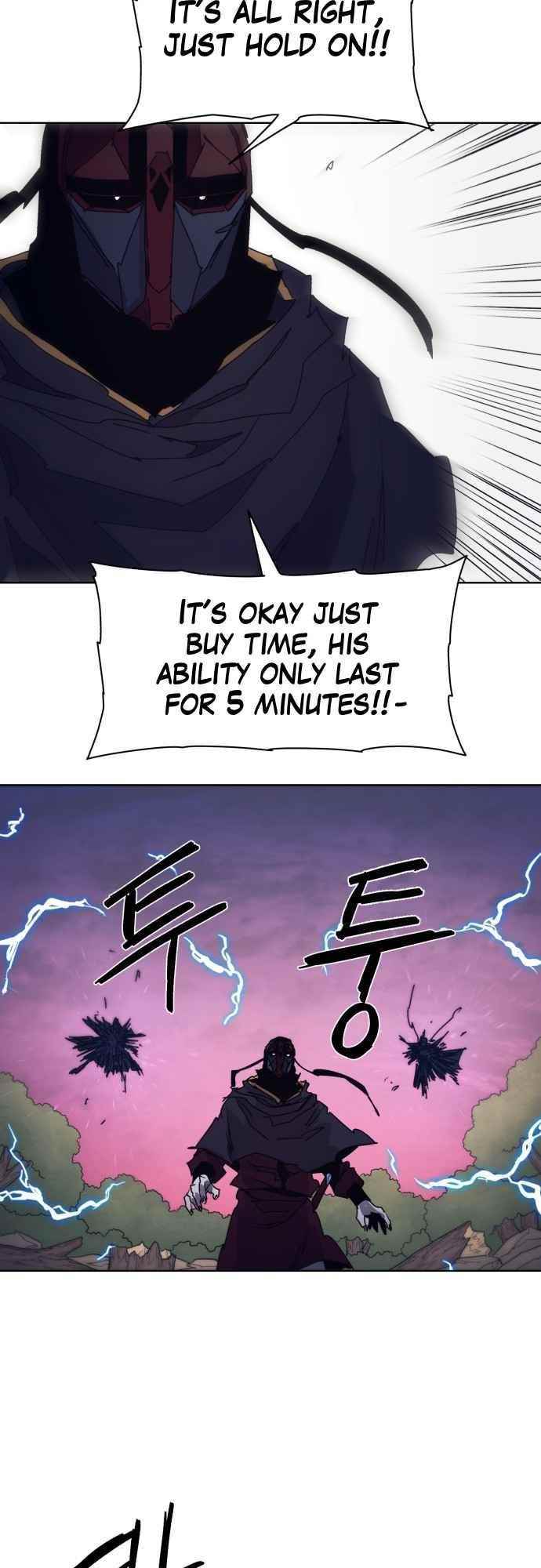 The Knight of Embers Chapter 61 - Page 24 in English
