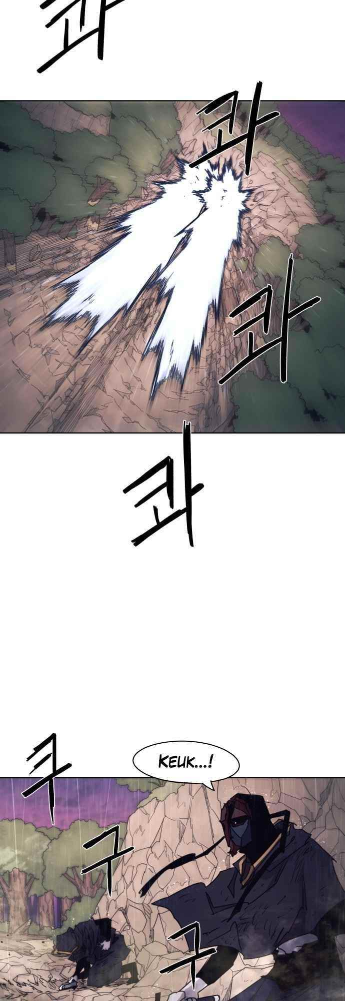 The Knight of Embers Chapter 61 - Page 25 in English