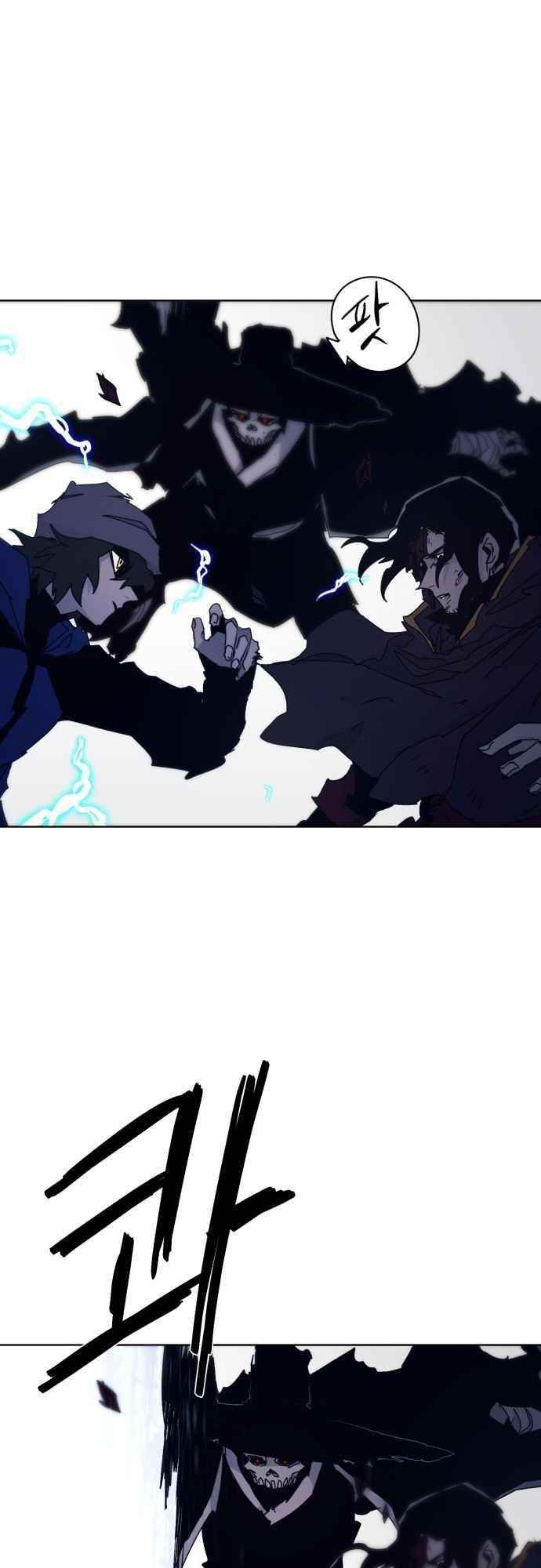 The Knight of Embers Chapter 61 - Page 28 in English