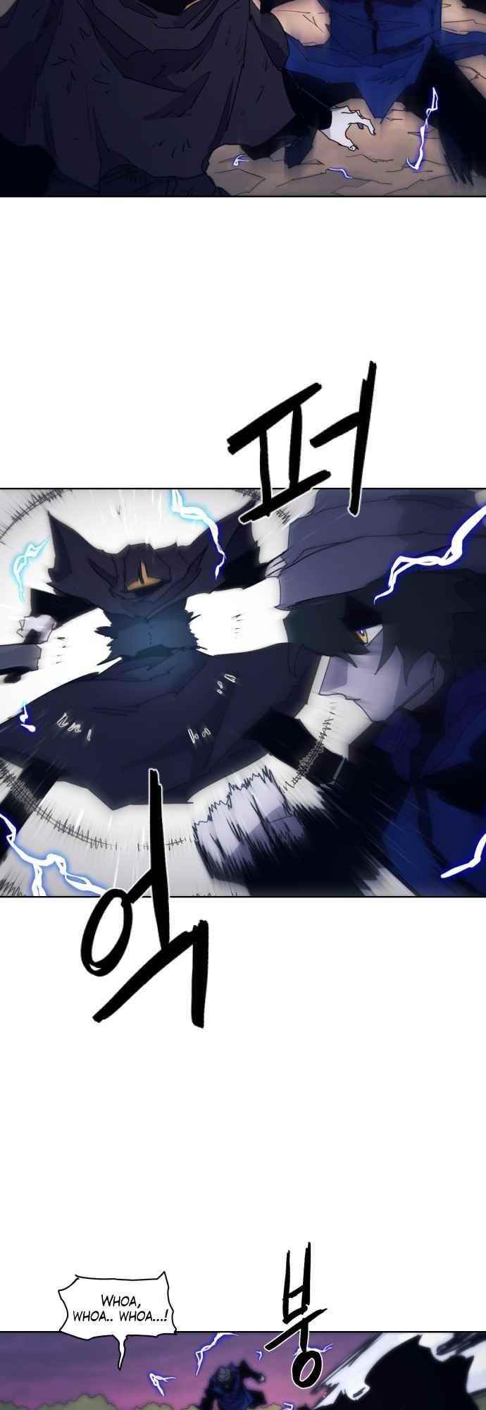 The Knight of Embers Chapter 61 - Page 46 in English