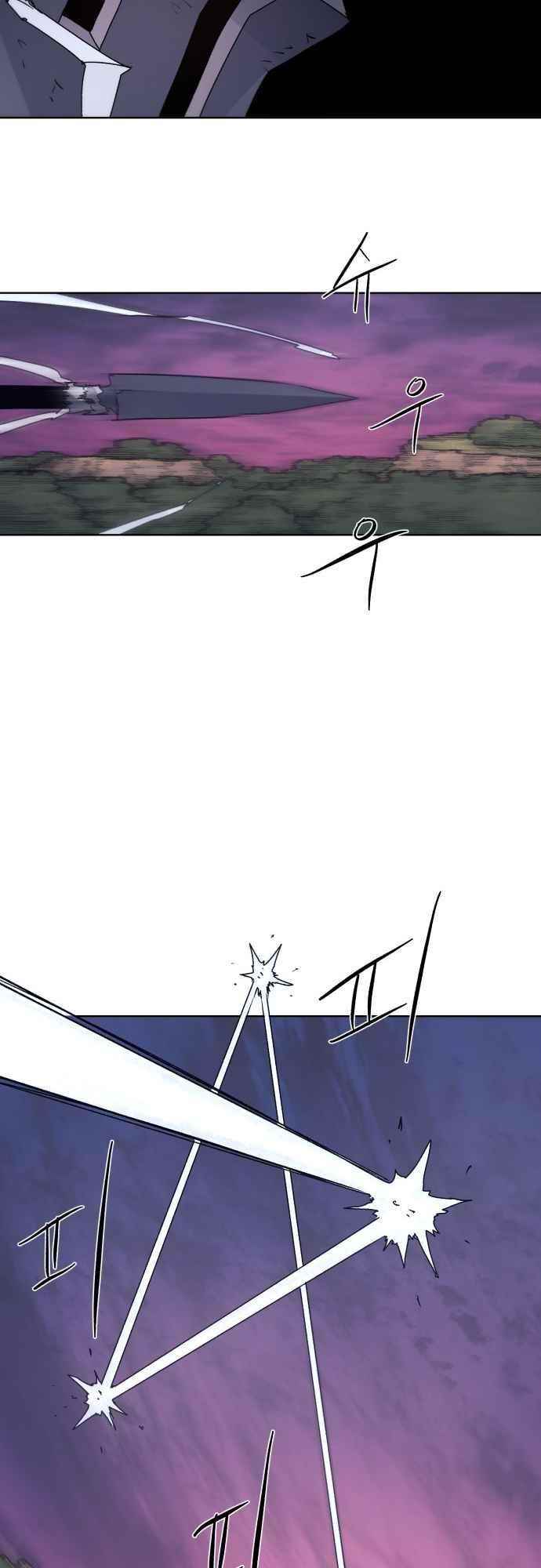 The Knight of Embers Chapter 62 - Page 31 in English
