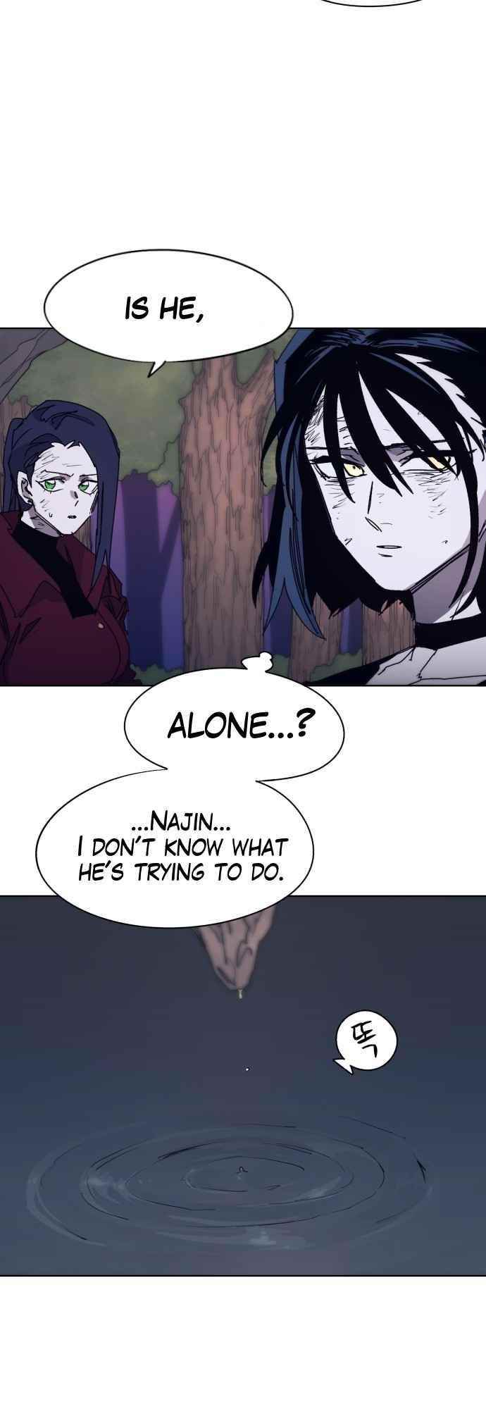 The Knight of Embers Chapter 64 - Page 44 in English