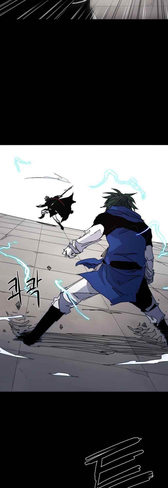 The Knight of Embers Chapter 65 - Page 44 in English