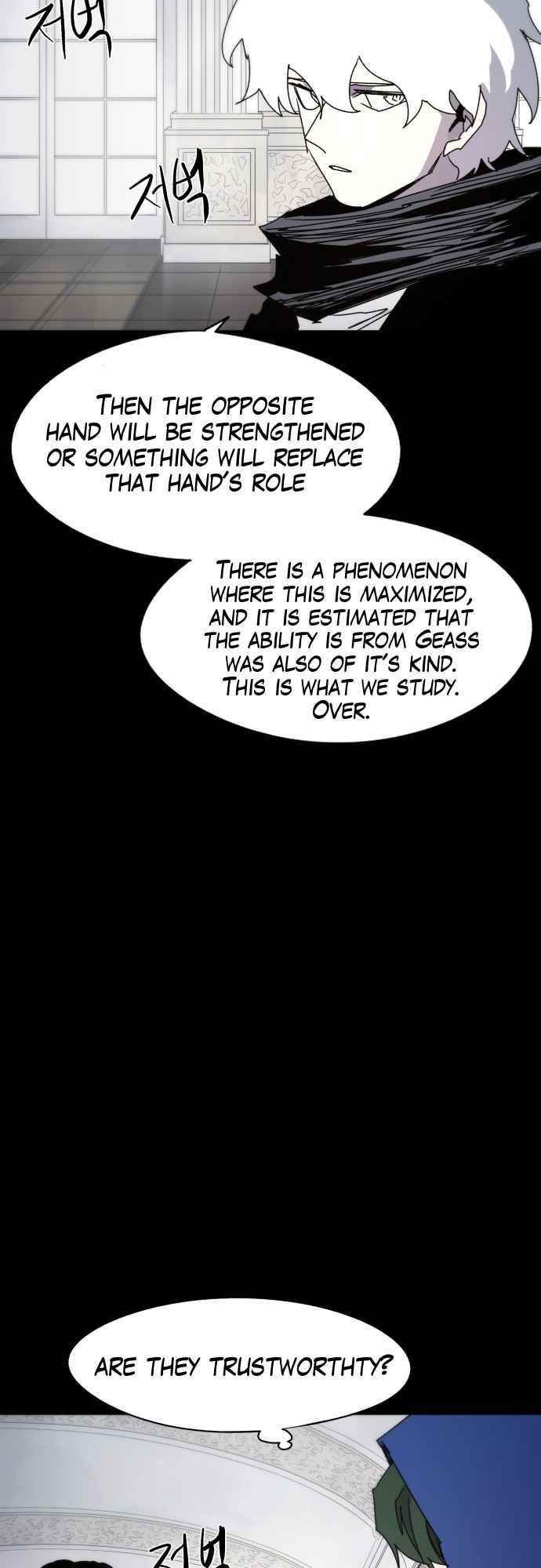 The Knight of Embers Chapter 65 - Page 8 in English