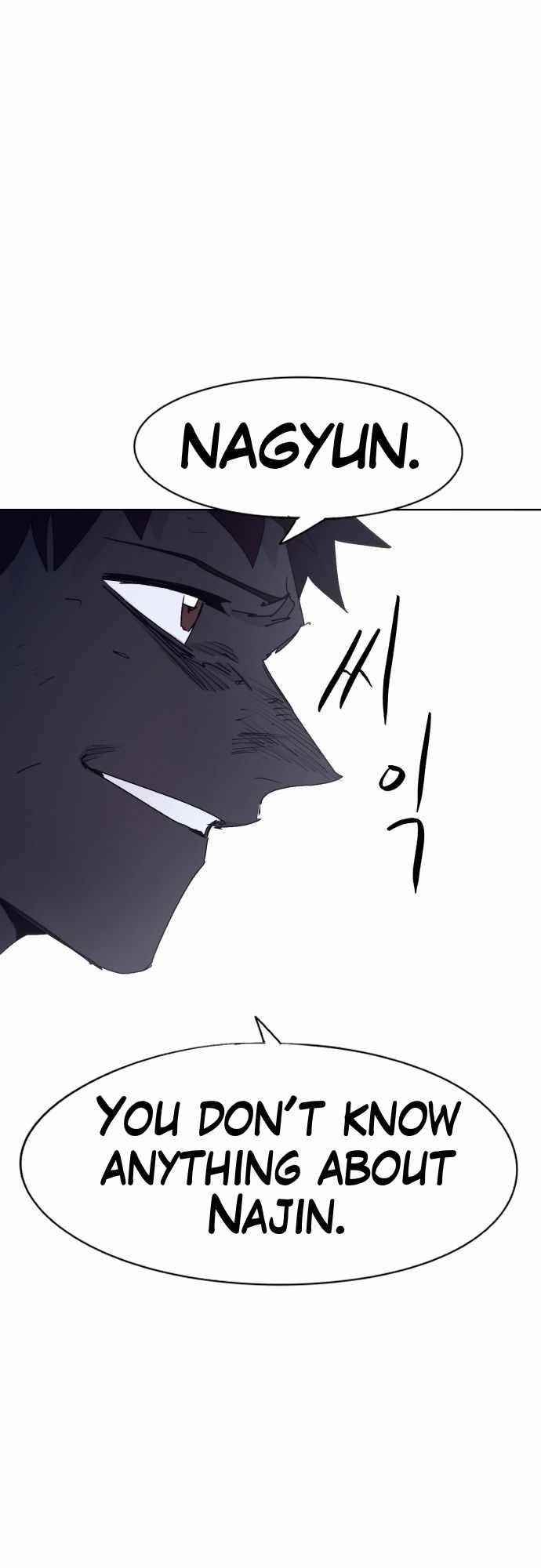 The Knight of Embers Chapter 66 - Page 19 in English