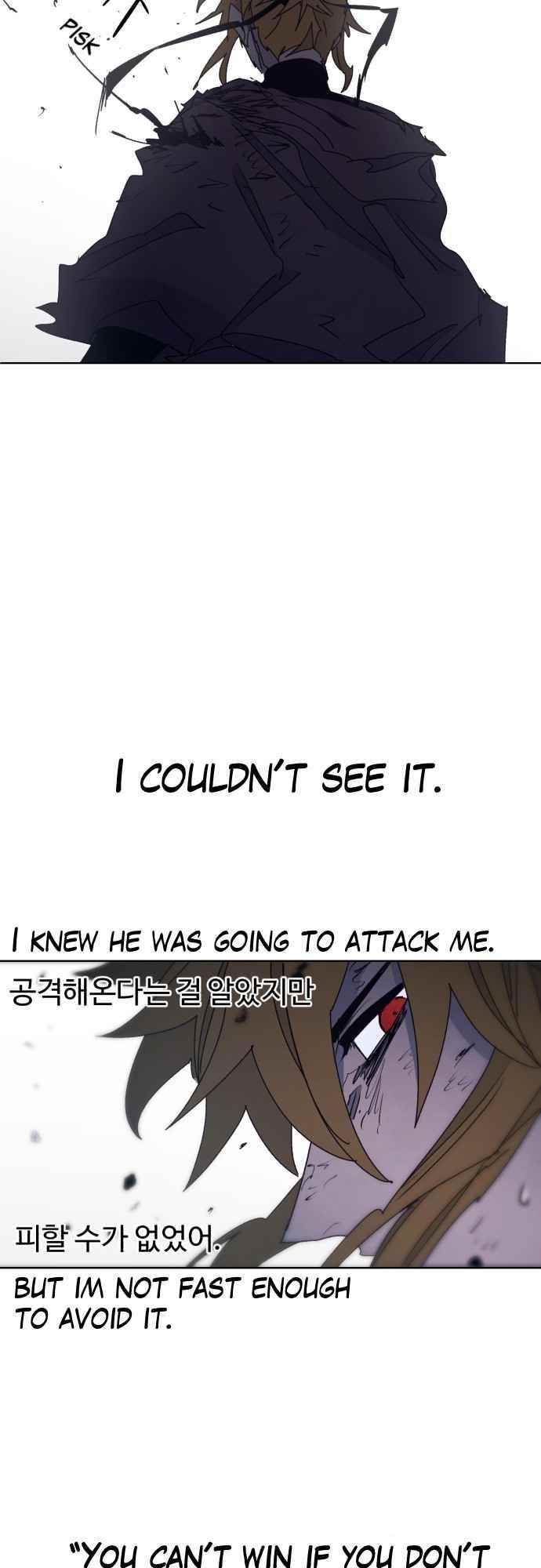 The Knight of Embers Chapter 68 - Page 20 in English