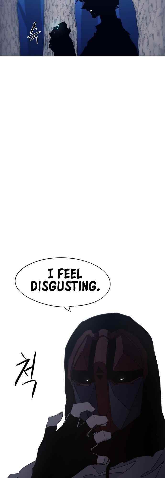 The Knight of Embers Chapter 70 - Page 46 in English