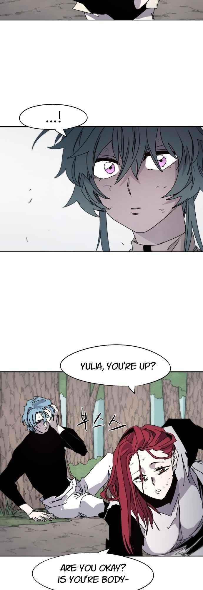 The Knight of Embers Chapter 71 - Page 12 in English