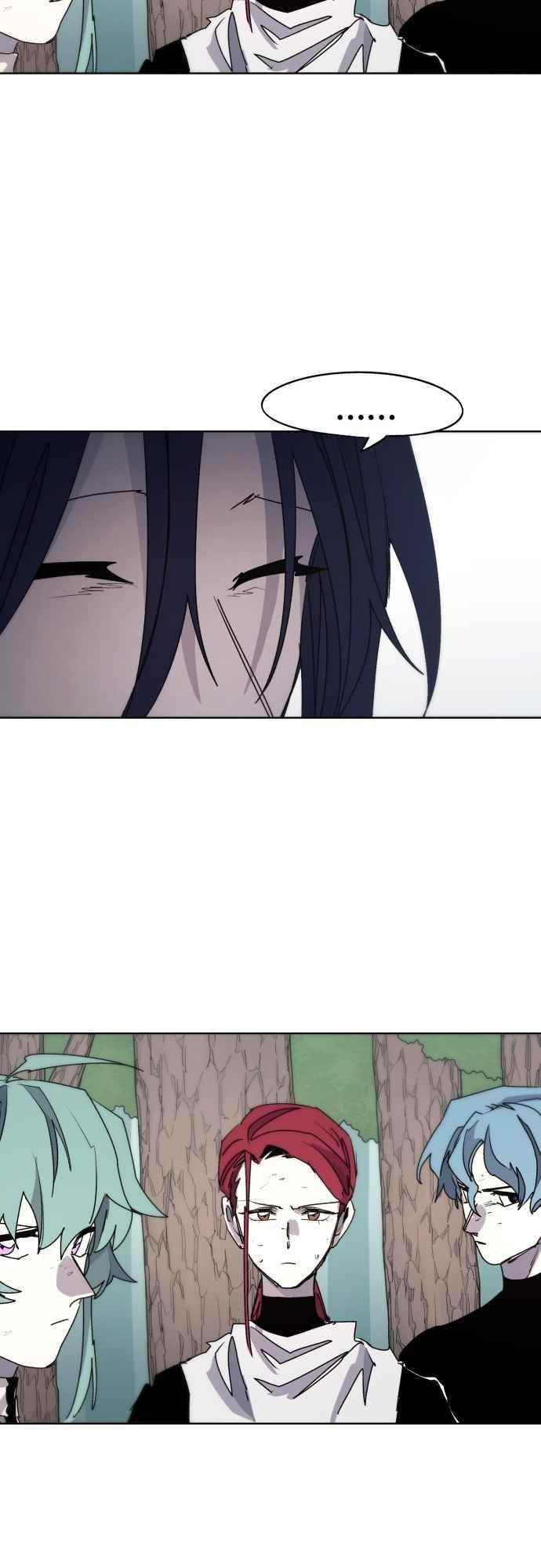 The Knight of Embers Chapter 71 - Page 23 in English