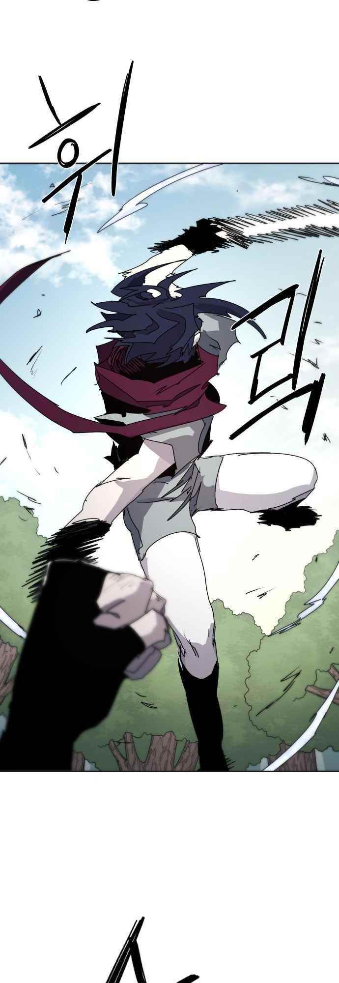 The Knight of Embers Chapter 71 - Page 27 in English
