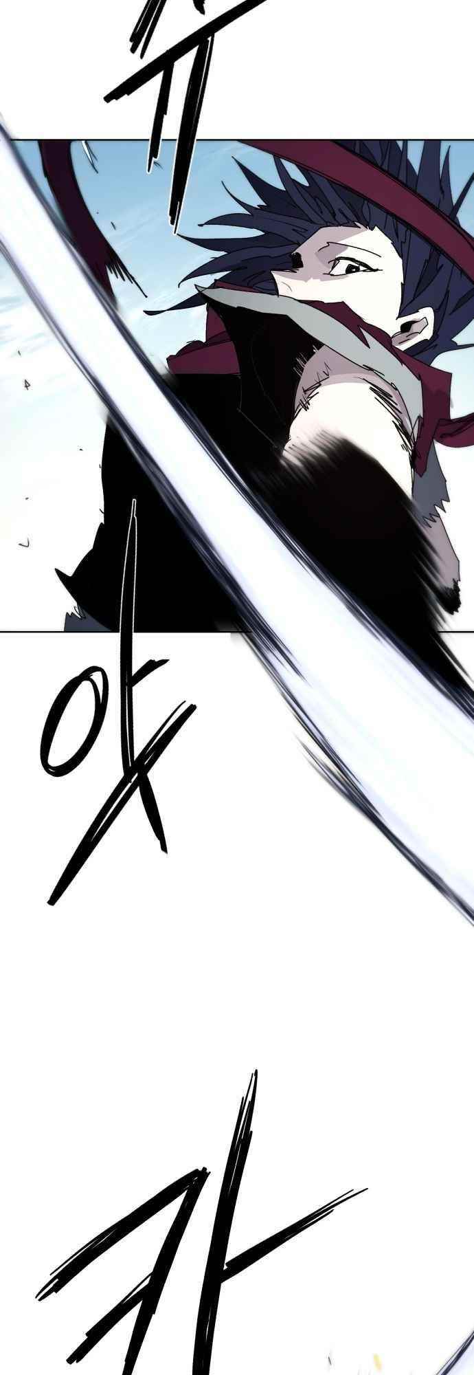 The Knight of Embers Chapter 71 - Page 28 in English