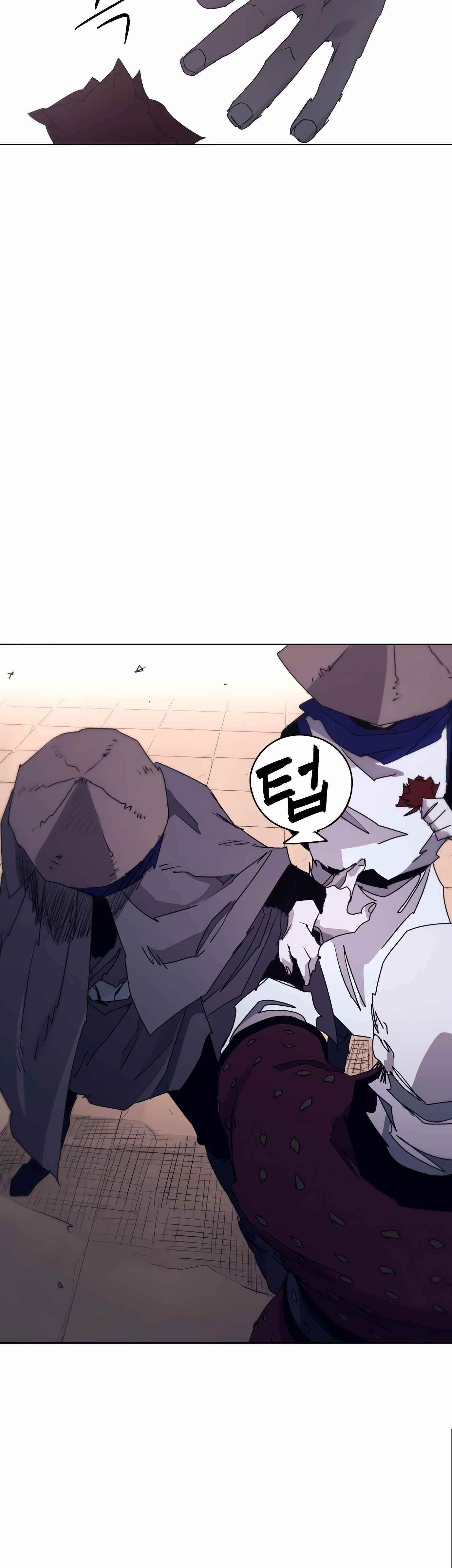 The Knight of Embers Chapter 77 - Page 20 in English