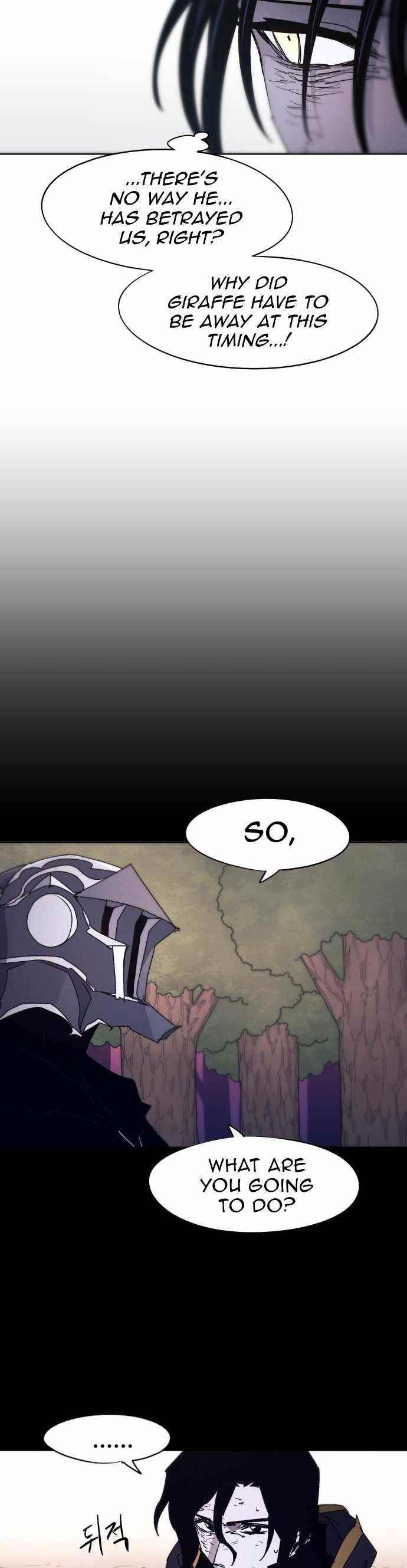 The Knight of Embers Chapter 82 - Page 3 in English