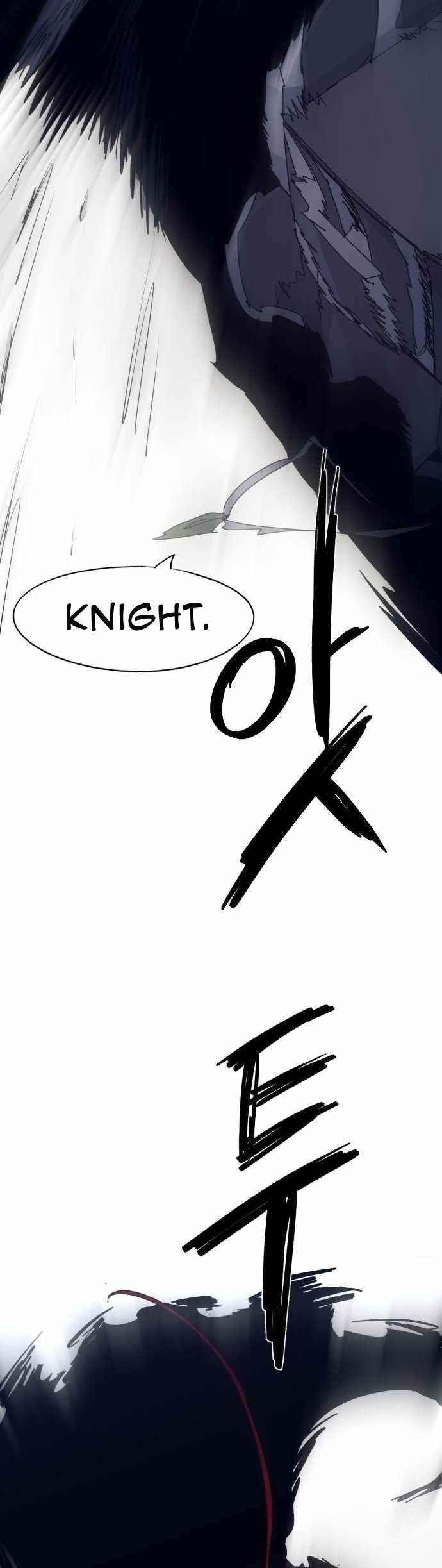 The Knight of Embers Chapter 83 - Page 6 in English