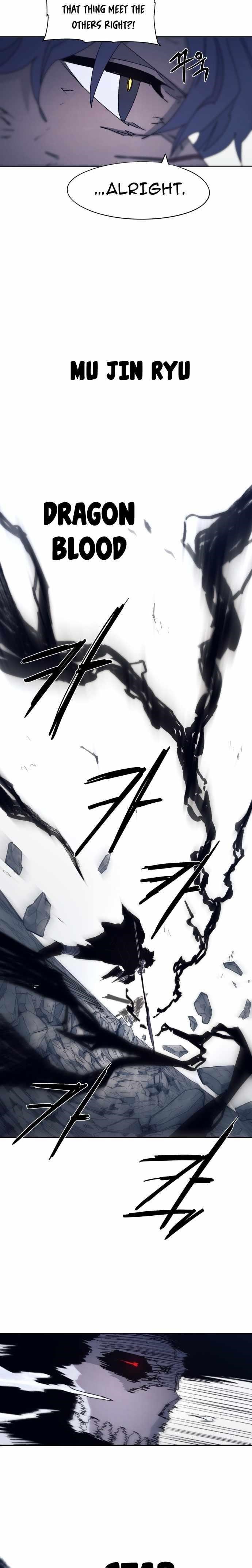 The Knight of Embers Chapter 85 - Page 9 in English