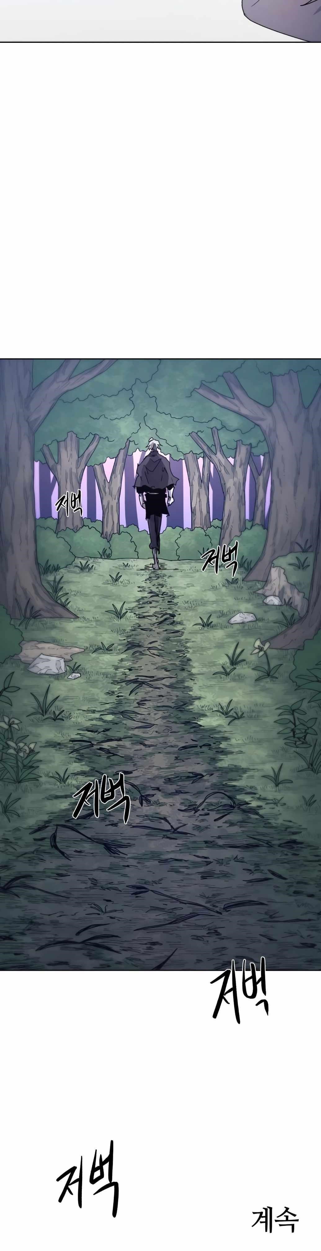The Knight of Embers Chapter 86 - Page 26 in English