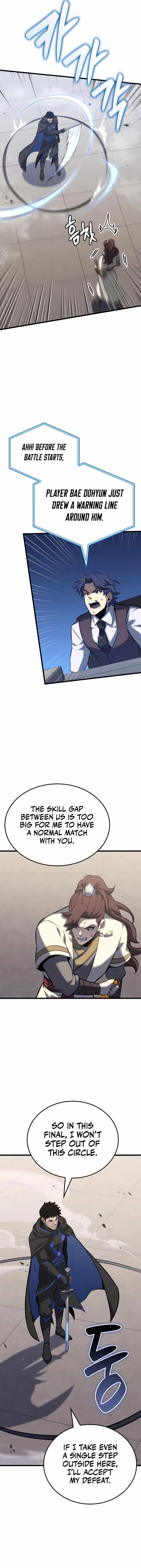 The Count’s Youngest Son Is a Player Chapter 108 - Page 15 in English