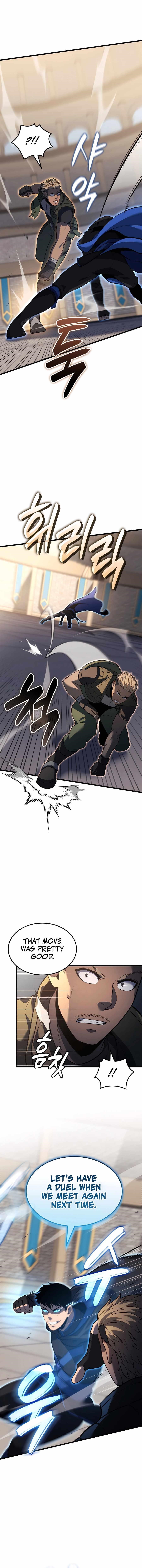 The Count’s Youngest Son Is a Player Chapter 108 - Page 3 in English