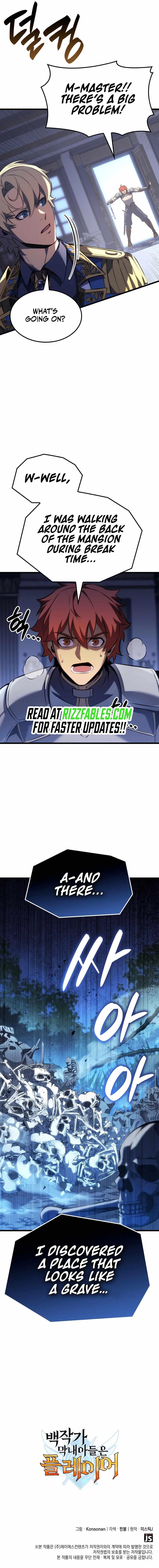 The Count’s Youngest Son Is a Player Chapter 114 - Page 13 in English
