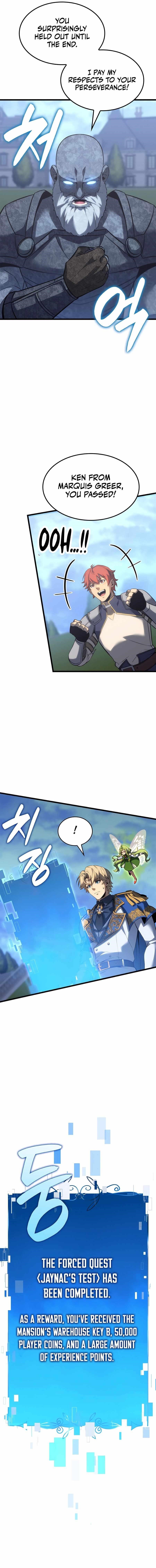 The Count’s Youngest Son Is a Player Chapter 114 - Page 3 in English